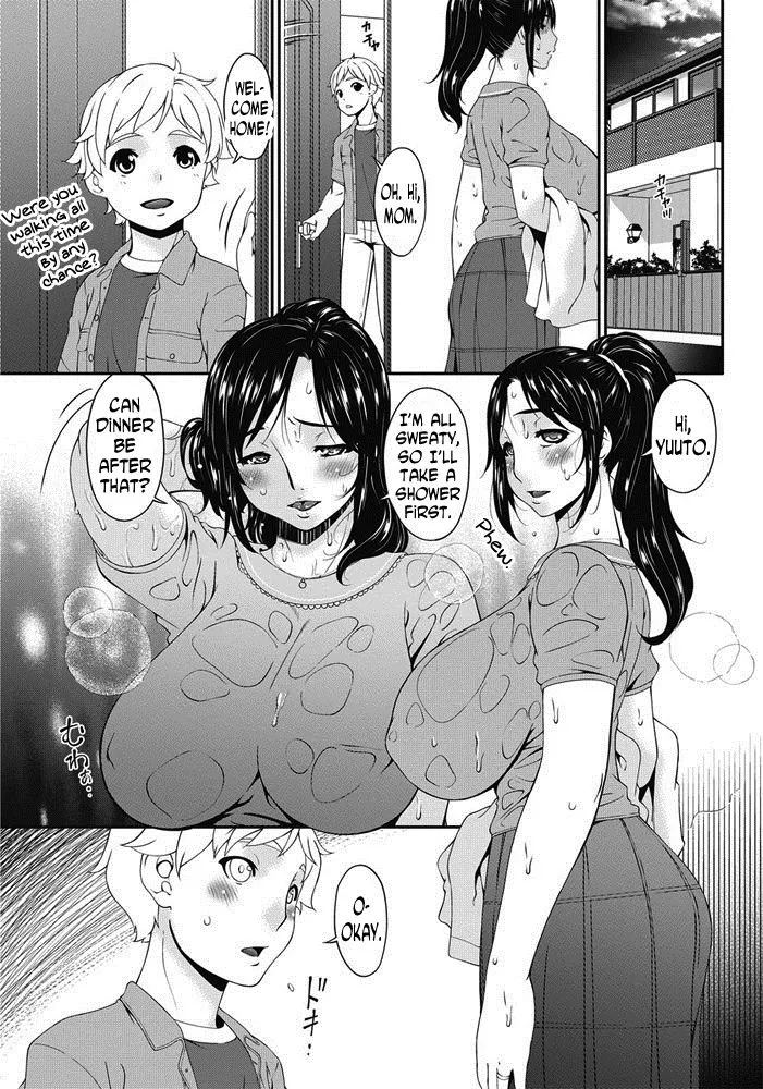 Impregnated Mother  (Chapter 05 - Setting Sun) — page 11