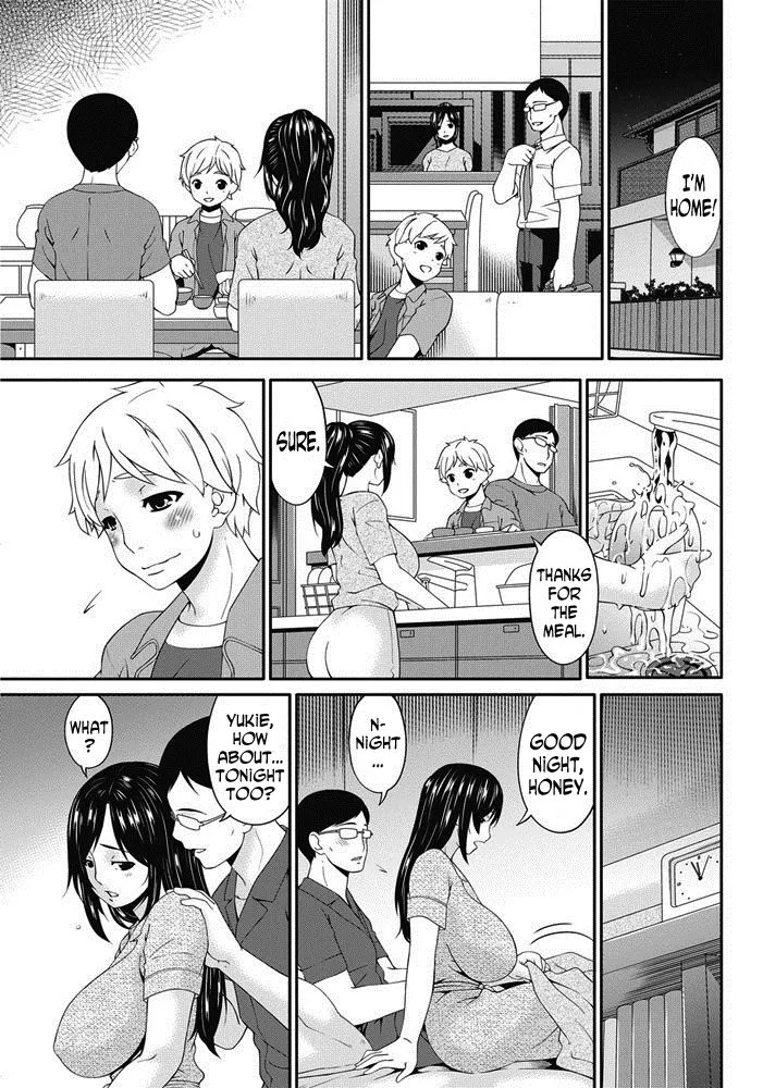 Impregnated Mother  (Chapter 05 - Setting Sun) — page 15