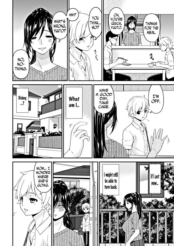 Impregnated Mother  (Chapter 12 - End Day For The Fallen Flower) — page 2