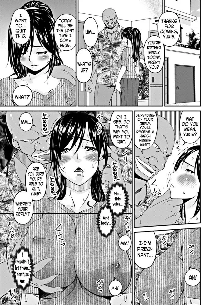 Impregnated Mother  (Chapter 12 - End Day For The Fallen Flower) — page 3