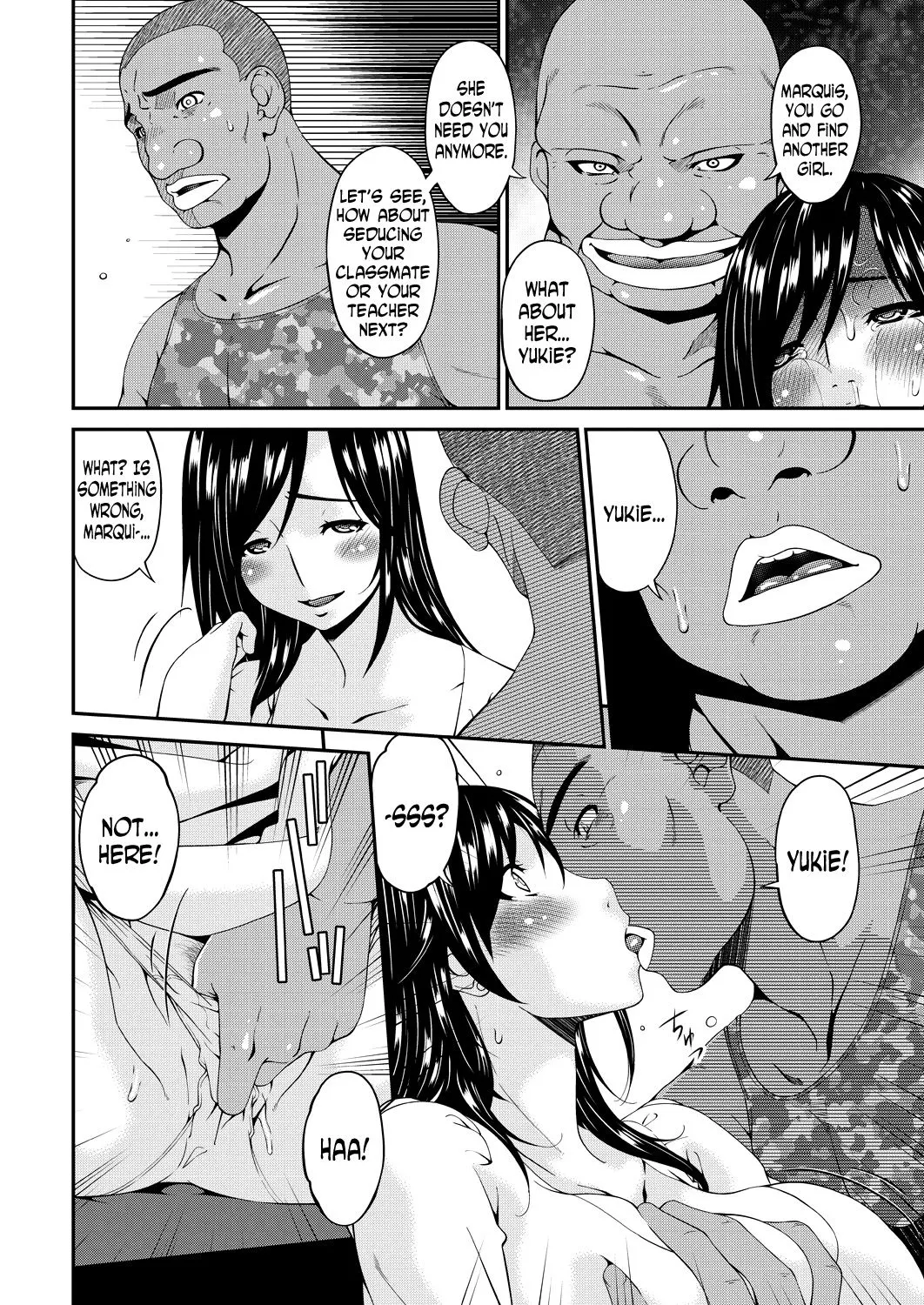 Impregnated Mother  (Chapter 11 - Fruit Of Evil) — page 2