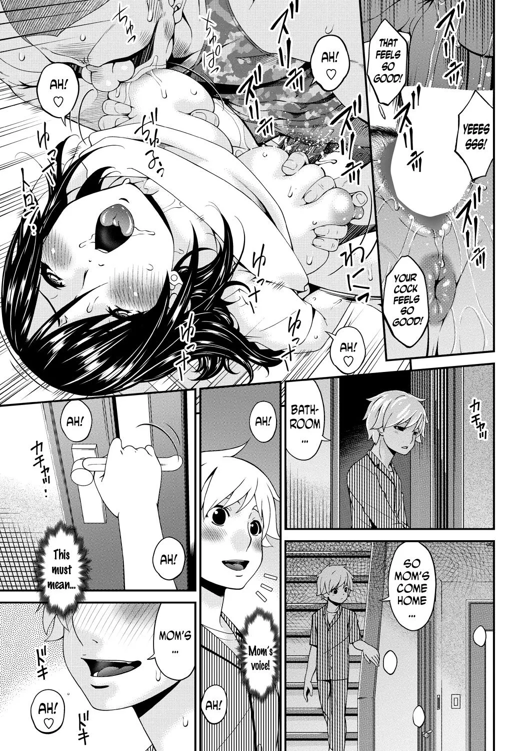 Impregnated Mother  (Chapter 11 - Fruit Of Evil) — page 5
