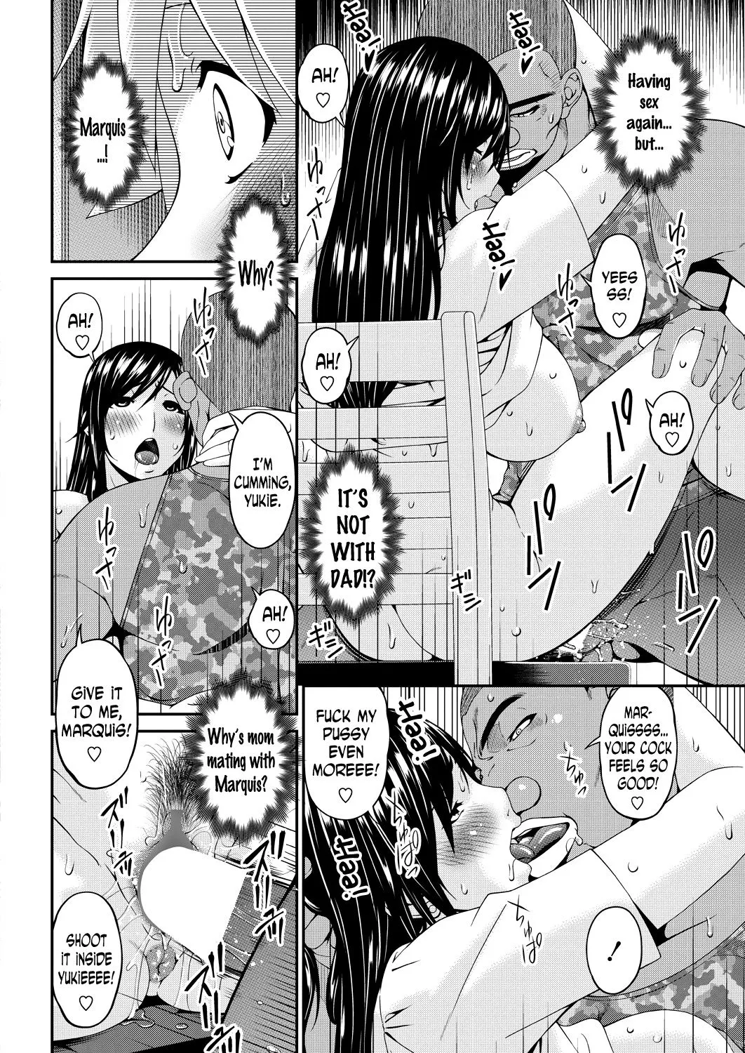 Impregnated Mother  (Chapter 11 - Fruit Of Evil) — page 6