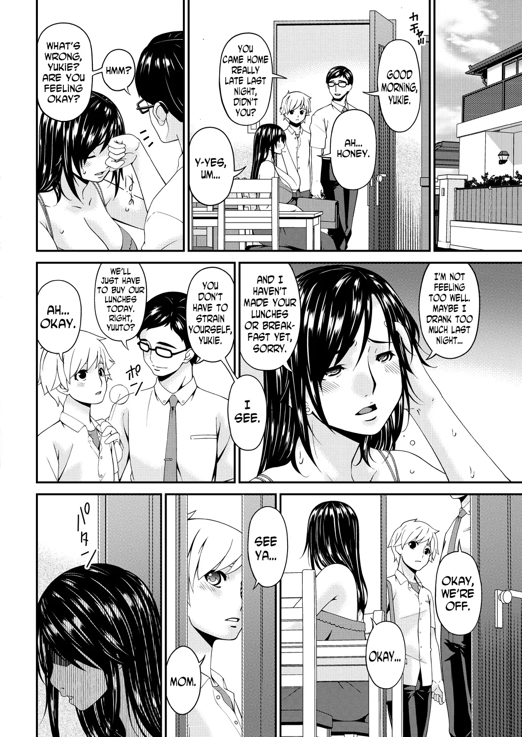 Impregnated Mother  (Chapter 11 - Fruit Of Evil) — page 8