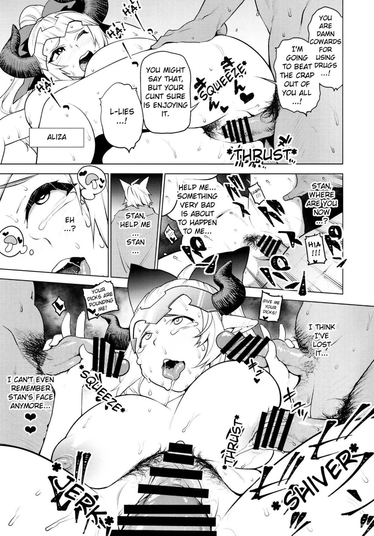 Our Crew Was Defeated - Granblue Fantasy  (Chapter 01) — page 10