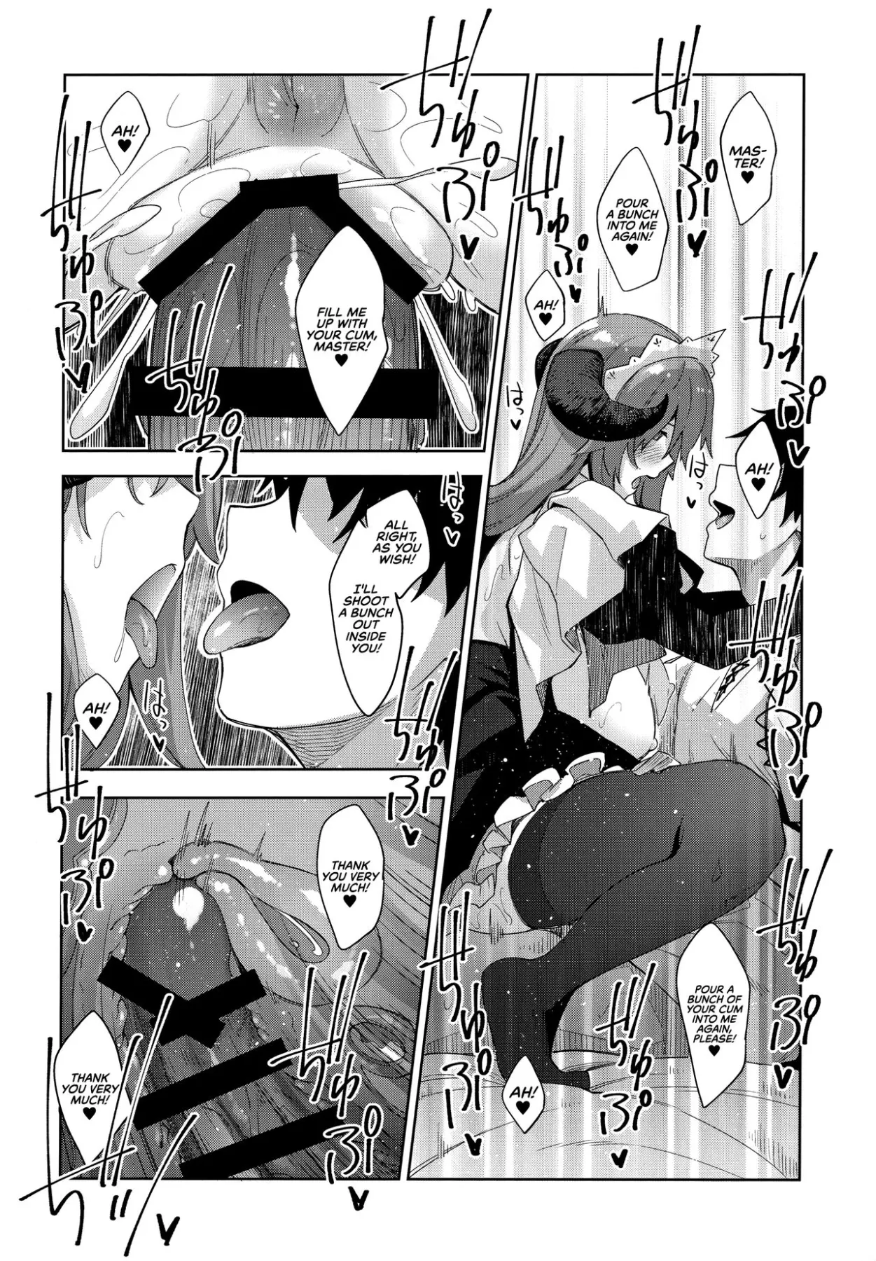 I/m In Another World, So I Guess I/ll Use Magic To  (Chapter 3) — page 31