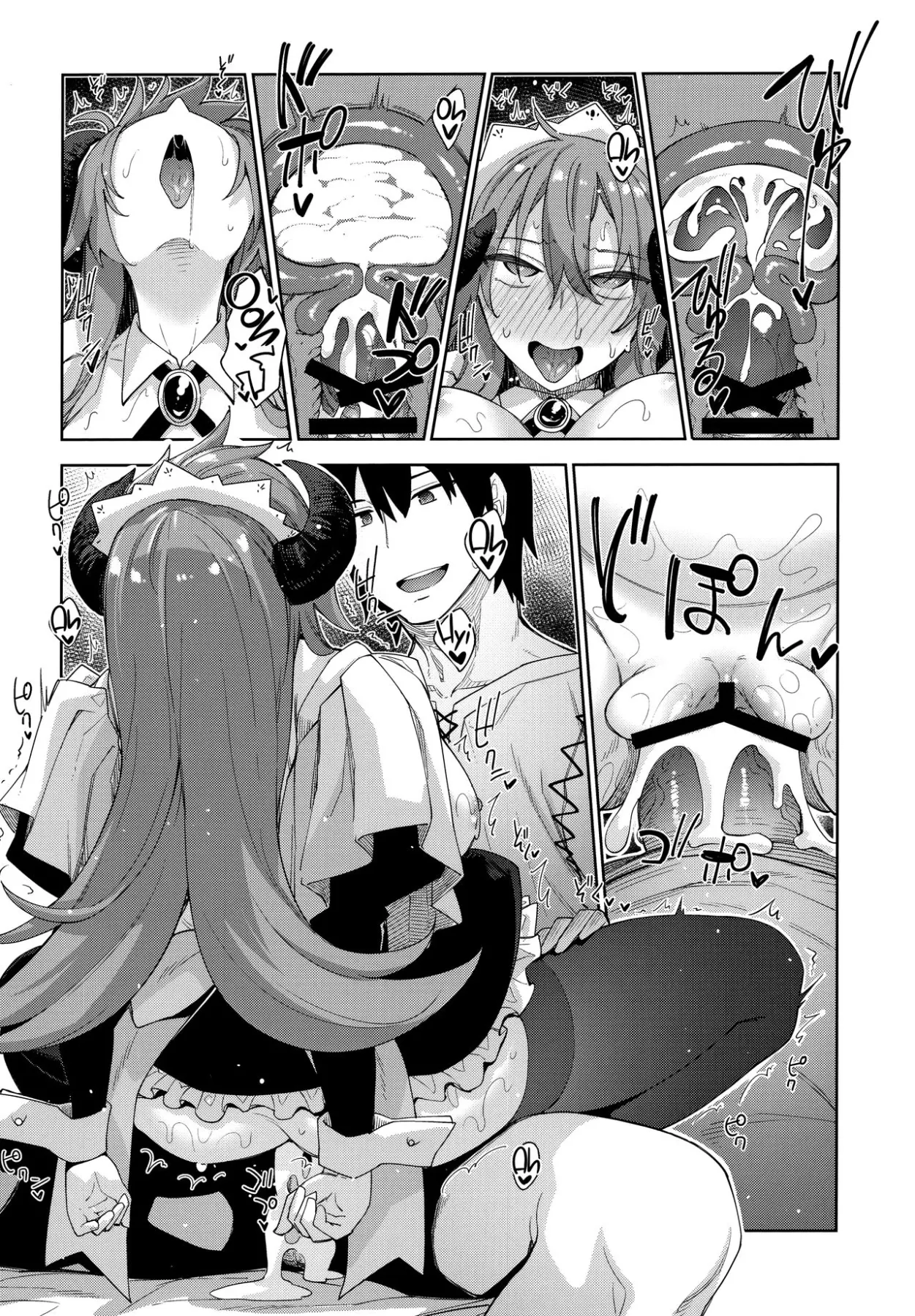 I/m In Another World, So I Guess I/ll Use Magic To  (Chapter 3) — page 33