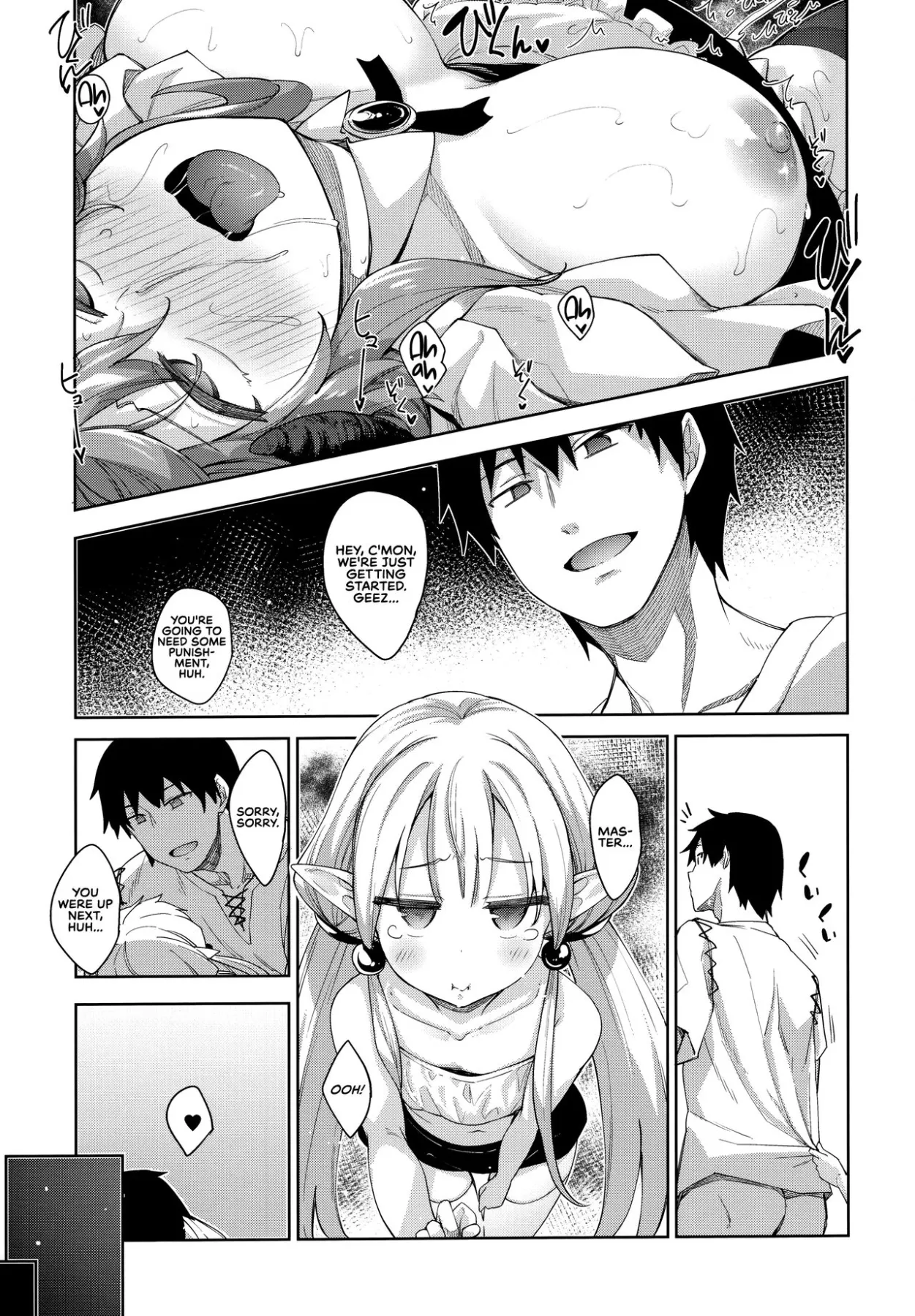 I/m In Another World, So I Guess I/ll Use Magic To  (Chapter 3) — page 34