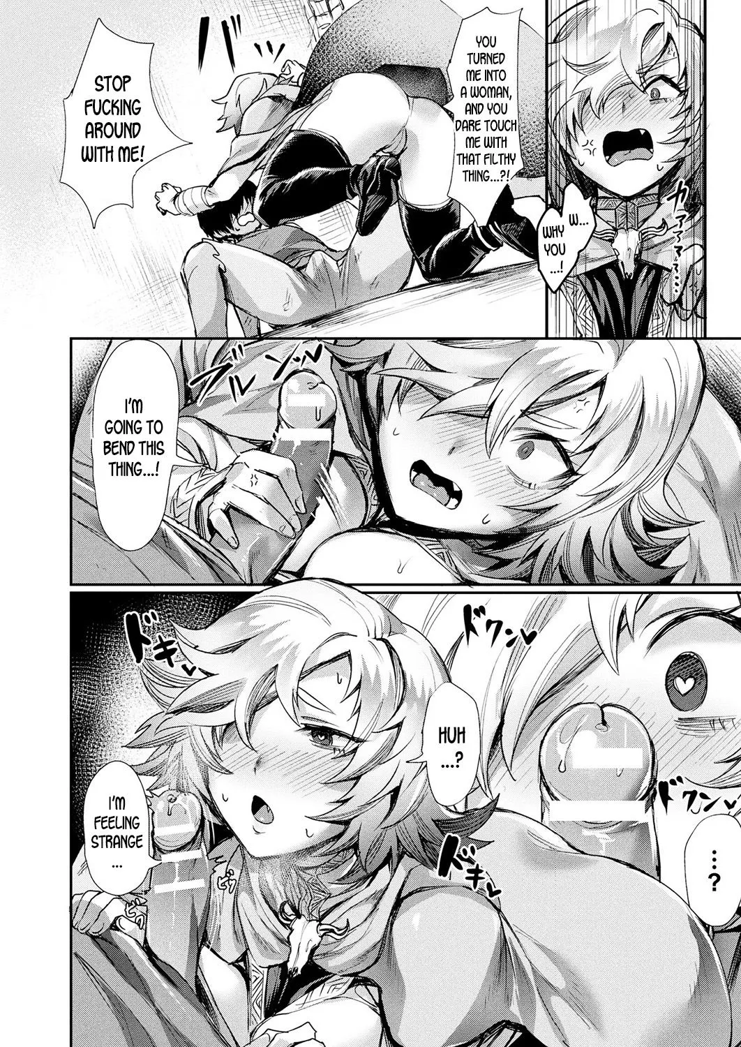 My Wife Is A Prince  (Chapter 01) — page 6