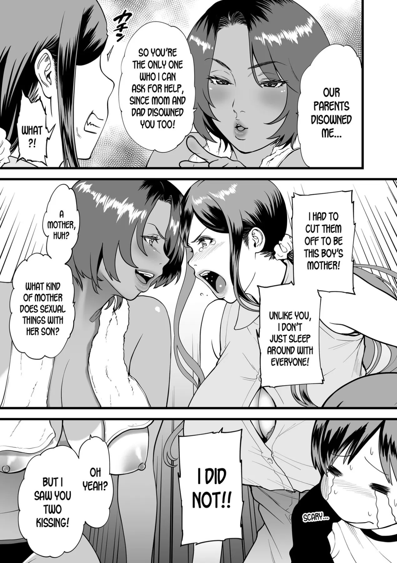 When I Live Alone With My Stepmother  (Chapter 02) — page 3