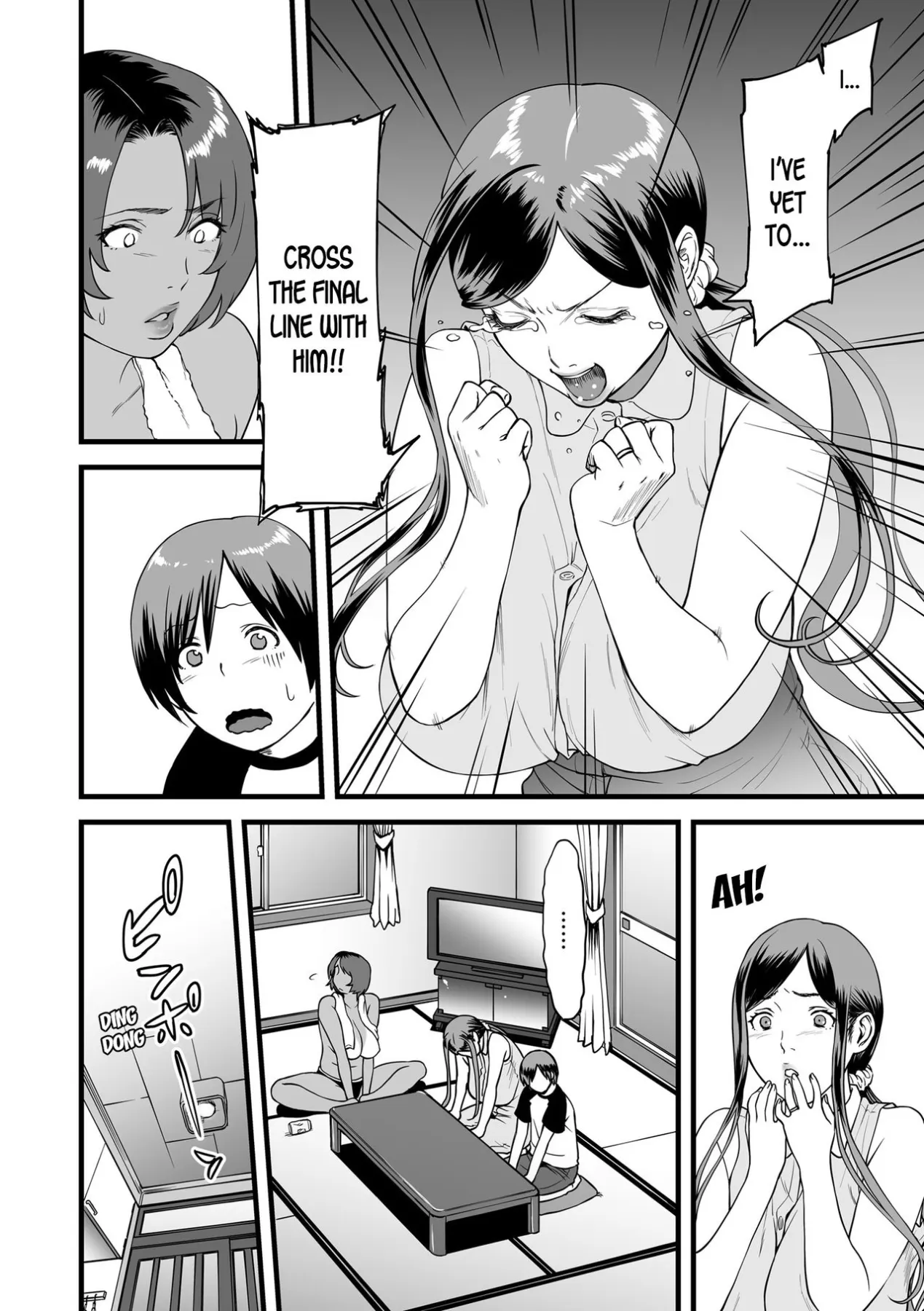 When I Live Alone With My Stepmother  (Chapter 02) — page 4