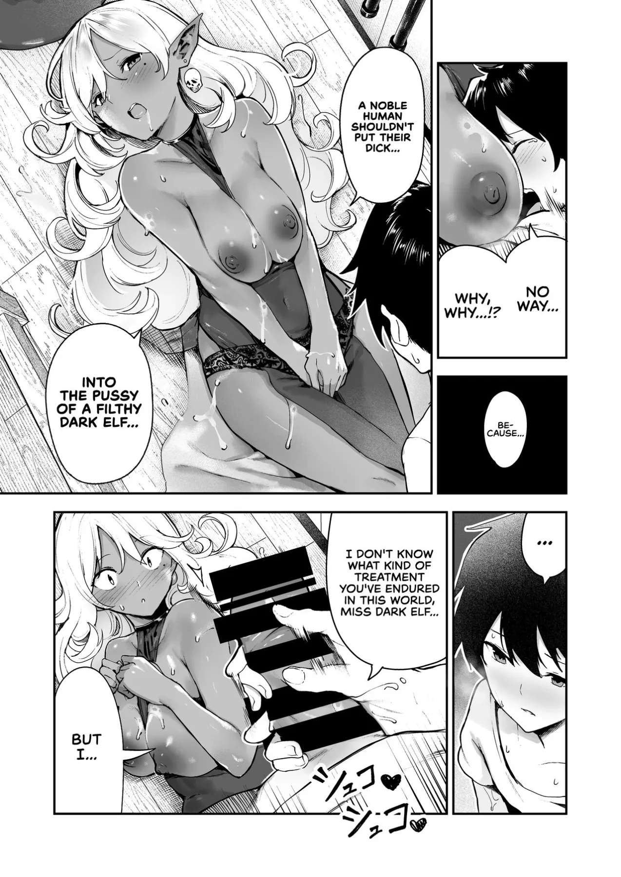 A Dark Elf/s Pregnancy Petri Dish  (Chapter 01) — page 14