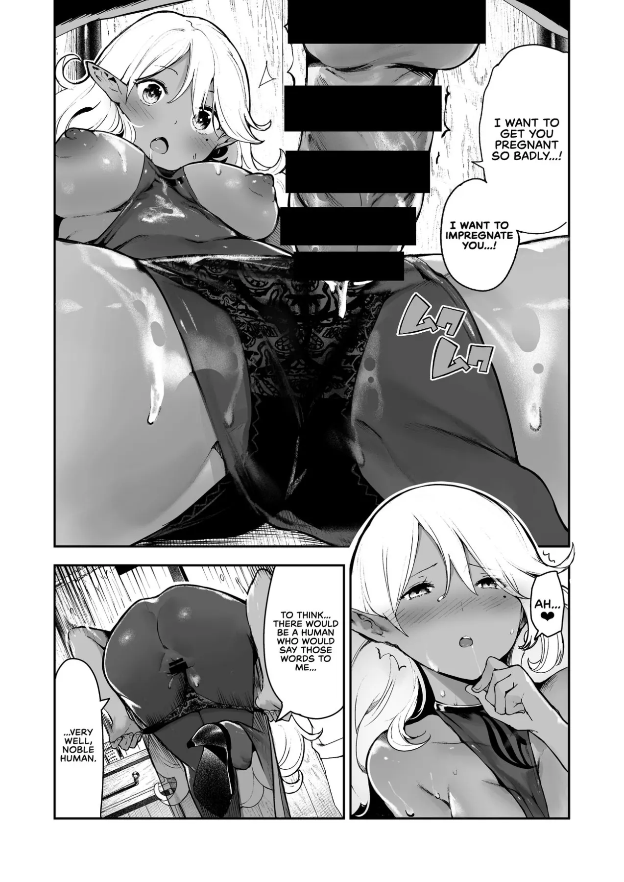 A Dark Elf/s Pregnancy Petri Dish  (Chapter 01) — page 15