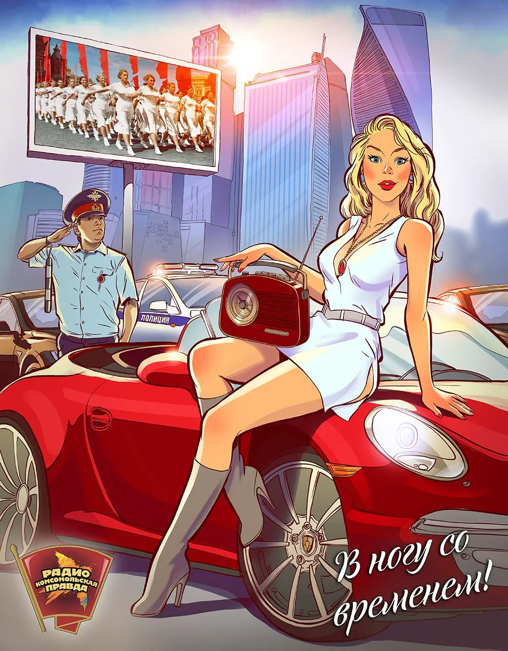 Artworks, Pinups And More Stuff  (Chapter 04) — page 117
