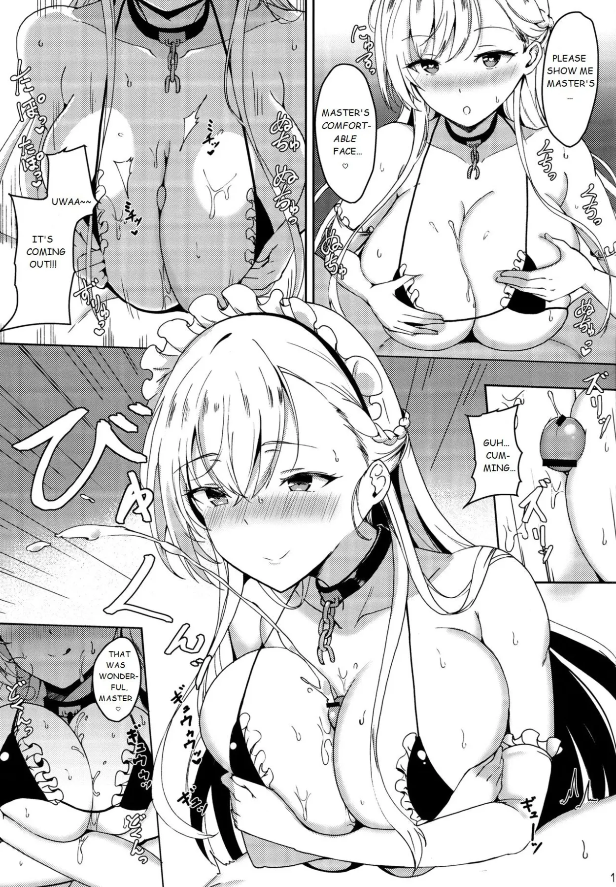Belfast/s Embrace - Azur Lane  (Chapter 01) — page 10