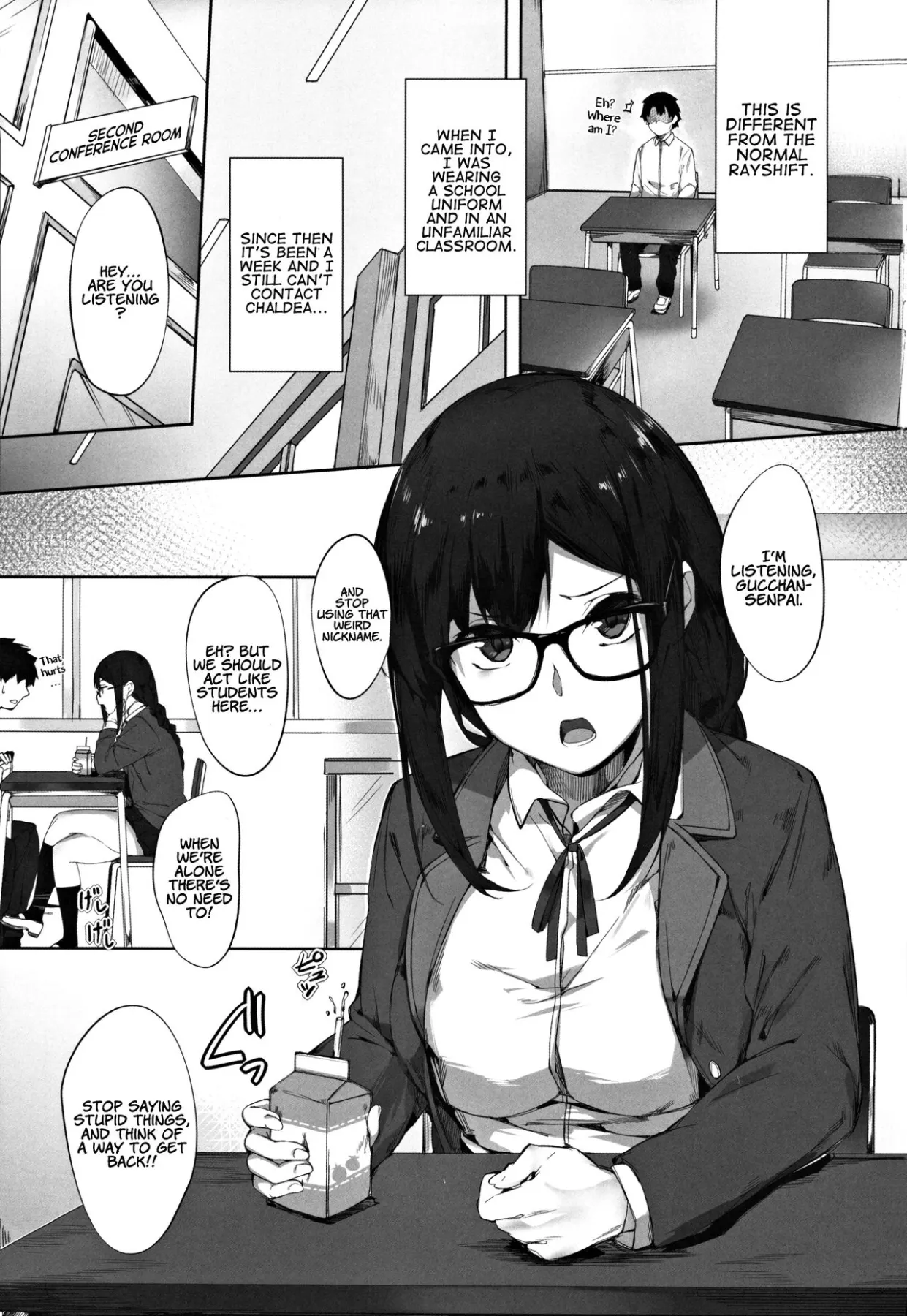 Gucchan-Senpai, I Can/t Hold It Anymore  (Chapter 1) — page 2