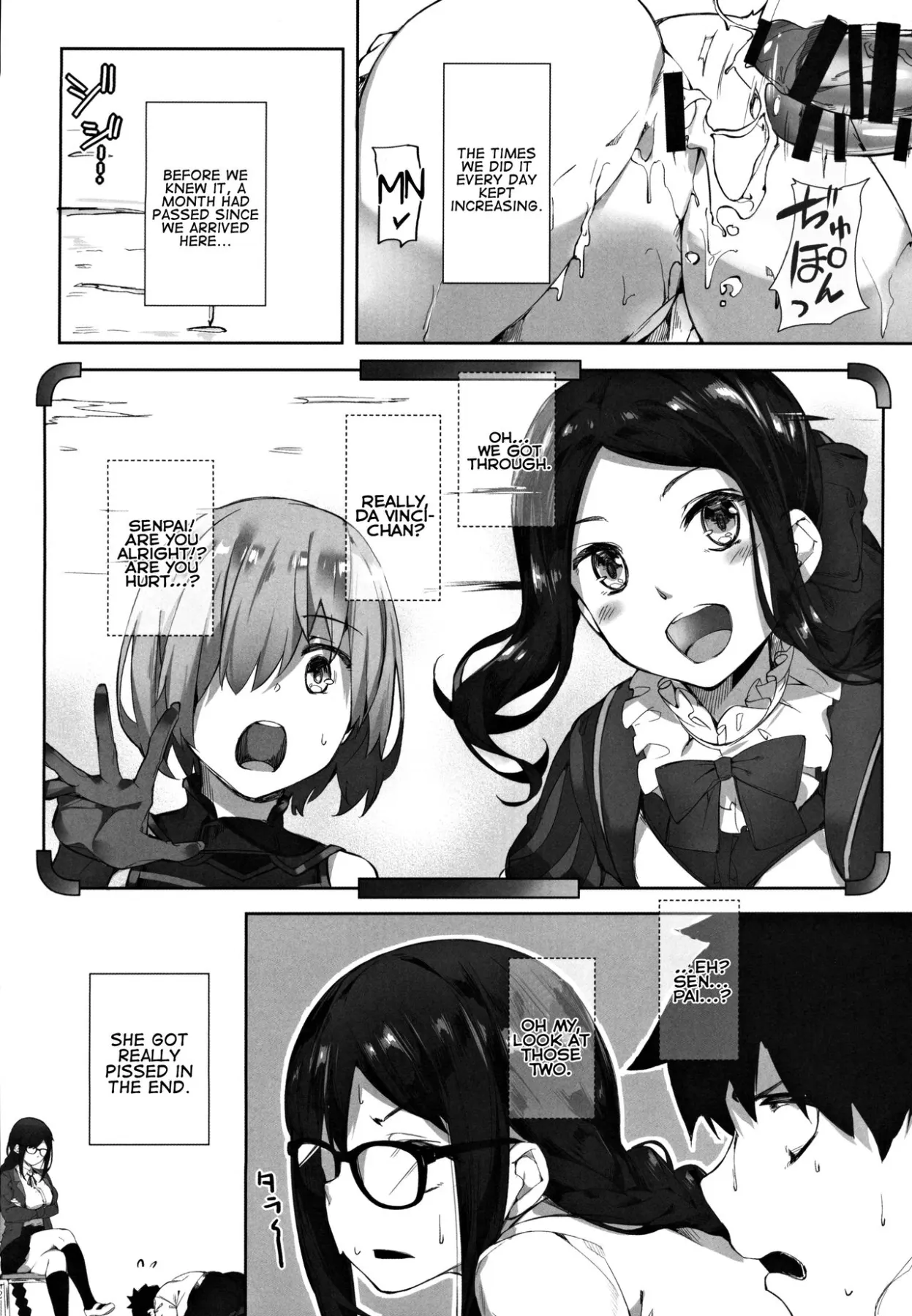 Gucchan-Senpai, I Can/t Hold It Anymore  (Chapter 1) — page 21