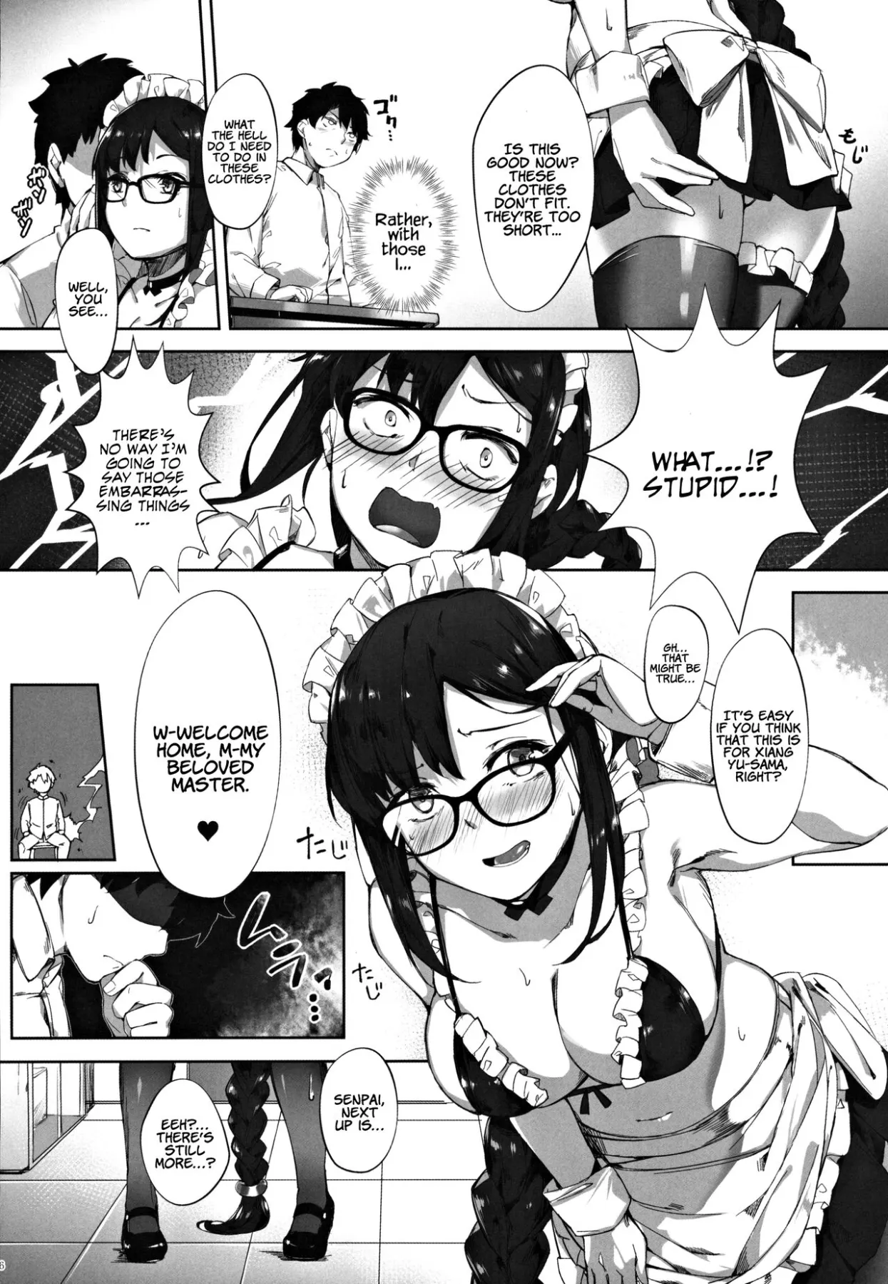 Gucchan-Senpai, I Can/t Hold It Anymore  (Chapter 1) — page 5