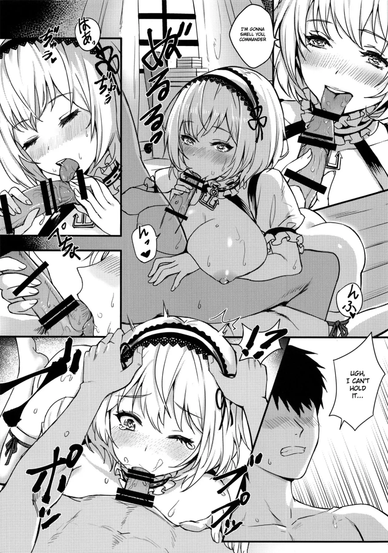 Yokujou No Umi - Azur Lane  (Chapter 01) — page 3