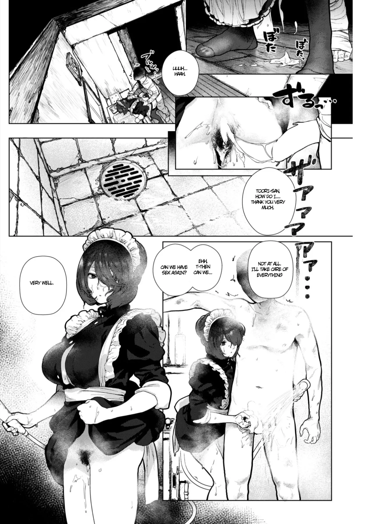 Apartment Maid  (Chapter 1) — page 10