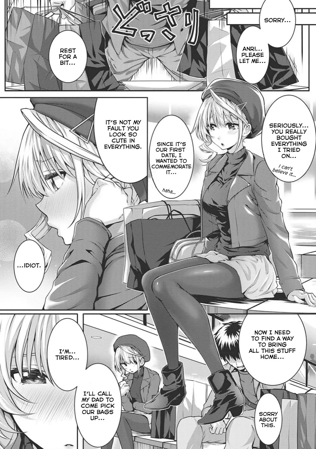 Little My Maid  (Chapter 2.5 - After) — page 4