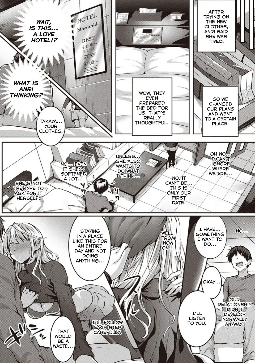 Little My Maid  (Chapter 2.5 - After) — page 5