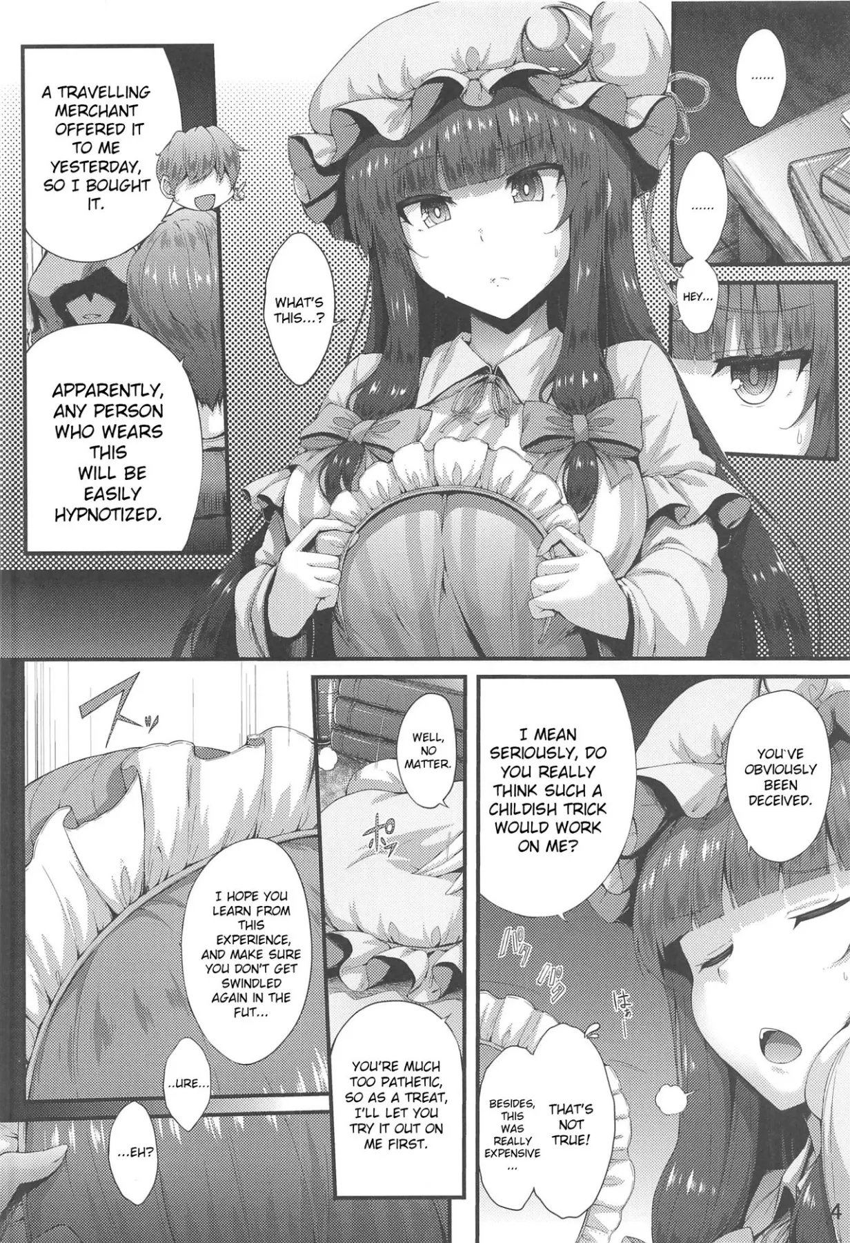 Saimin Gohoushi  (Chapter 1) — page 3