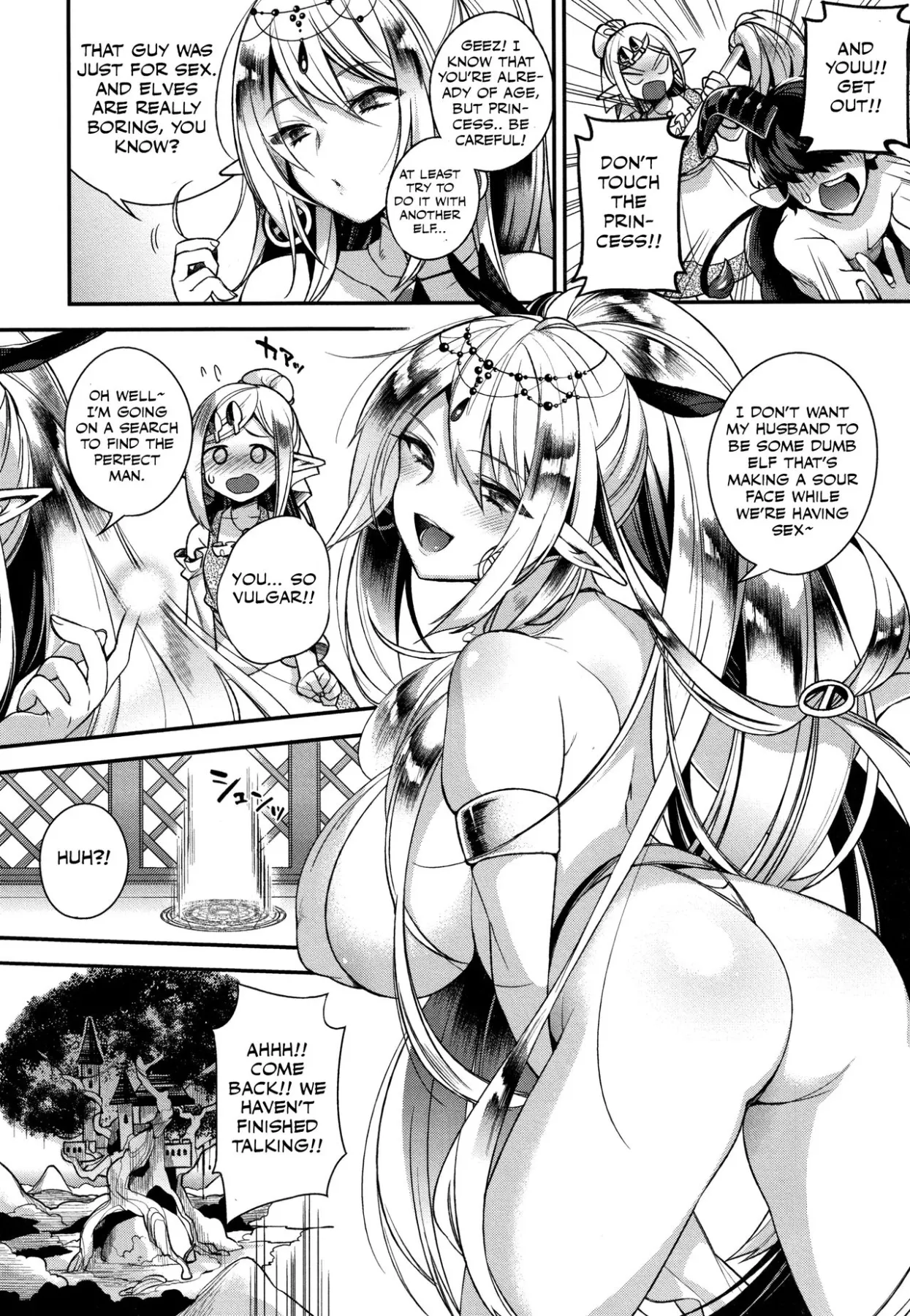 Shotaku-kun Wa Elf No Hime-sama O Jouzu Ni Haramas  (Chapter 1) — page 6