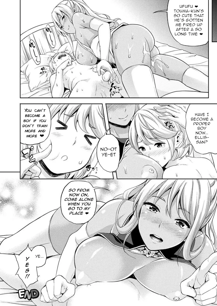 Hero/s Play-Believe Ban  (Chapter 01) — page 10