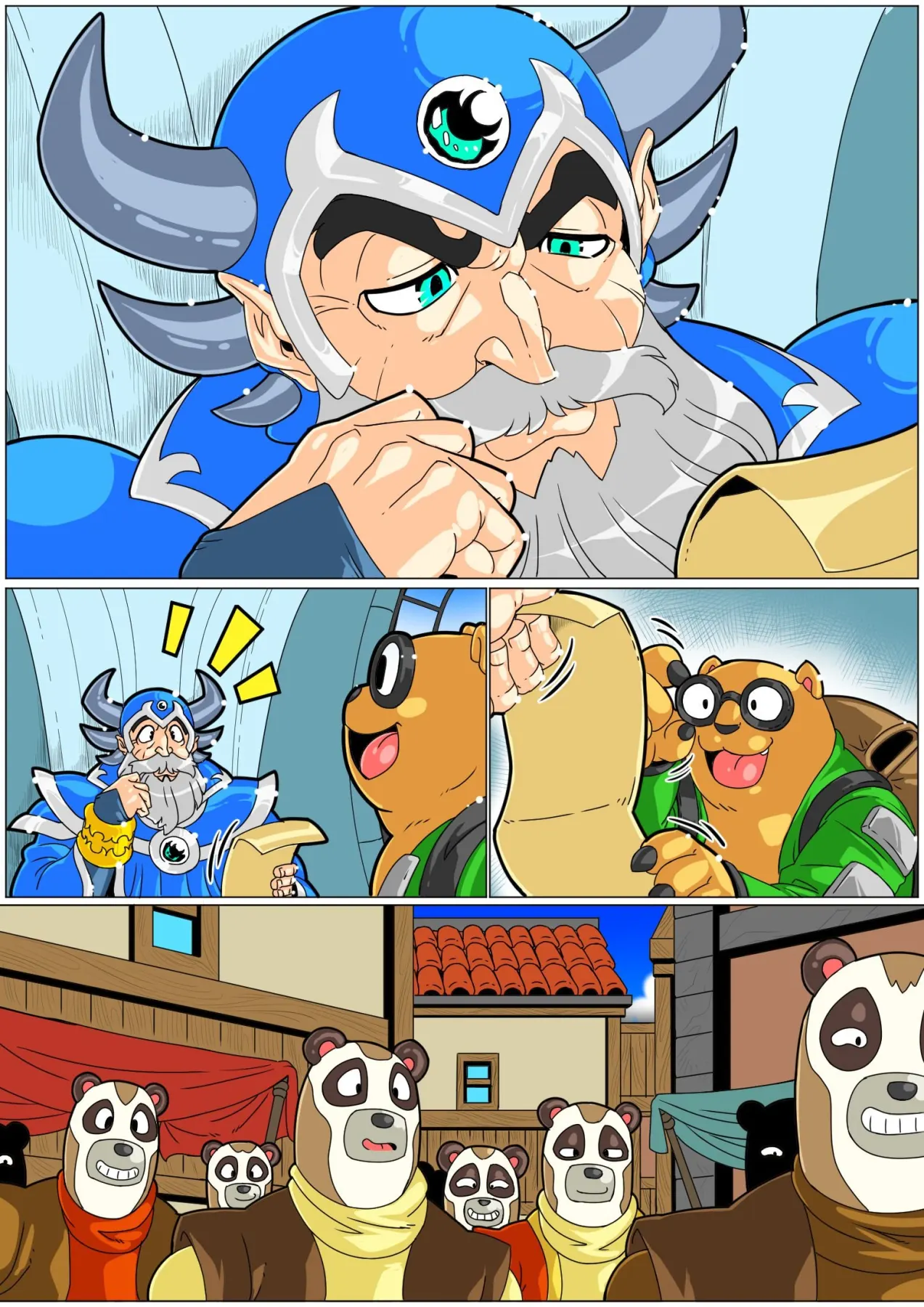 Silent But Horny  (Chapter 01) — page 45