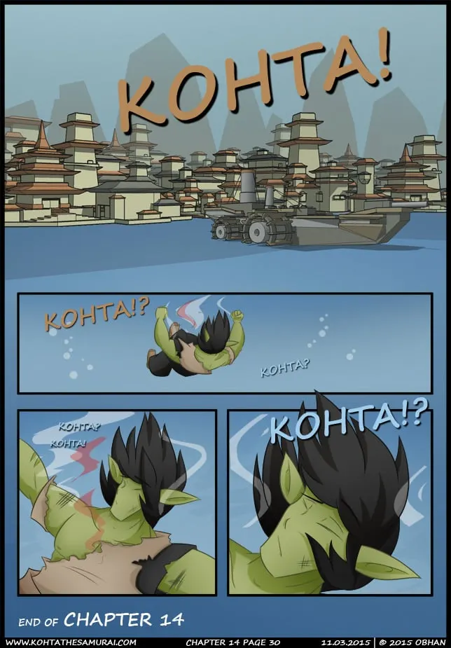 Kohta The Samurai  (Chapter 014) — page 30