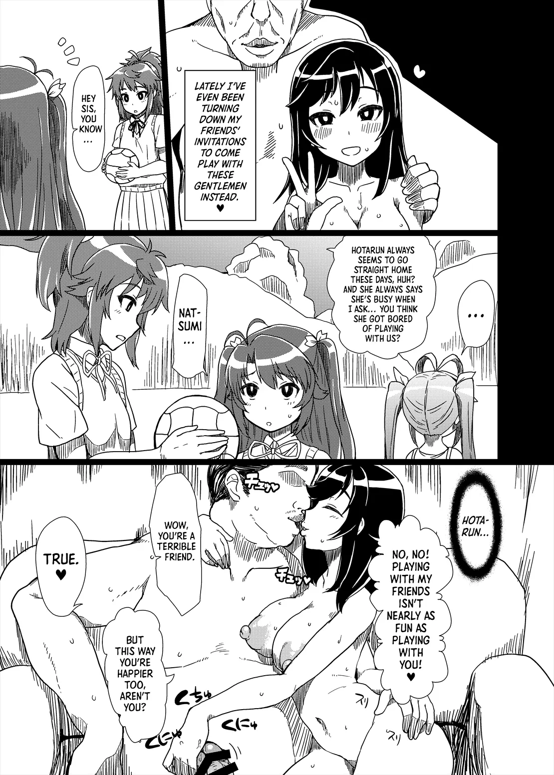 Ojisan Biyori - Non Non Biyori  (Chapter 01) — page 4