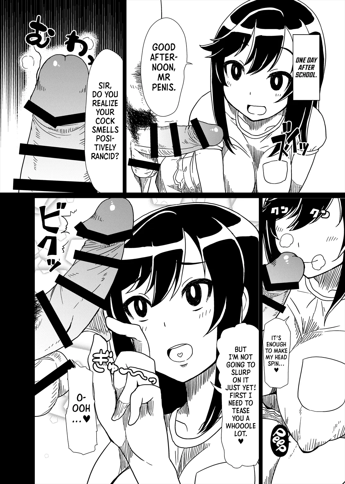 Ojisan Biyori - Non Non Biyori  (Chapter 01) — page 5