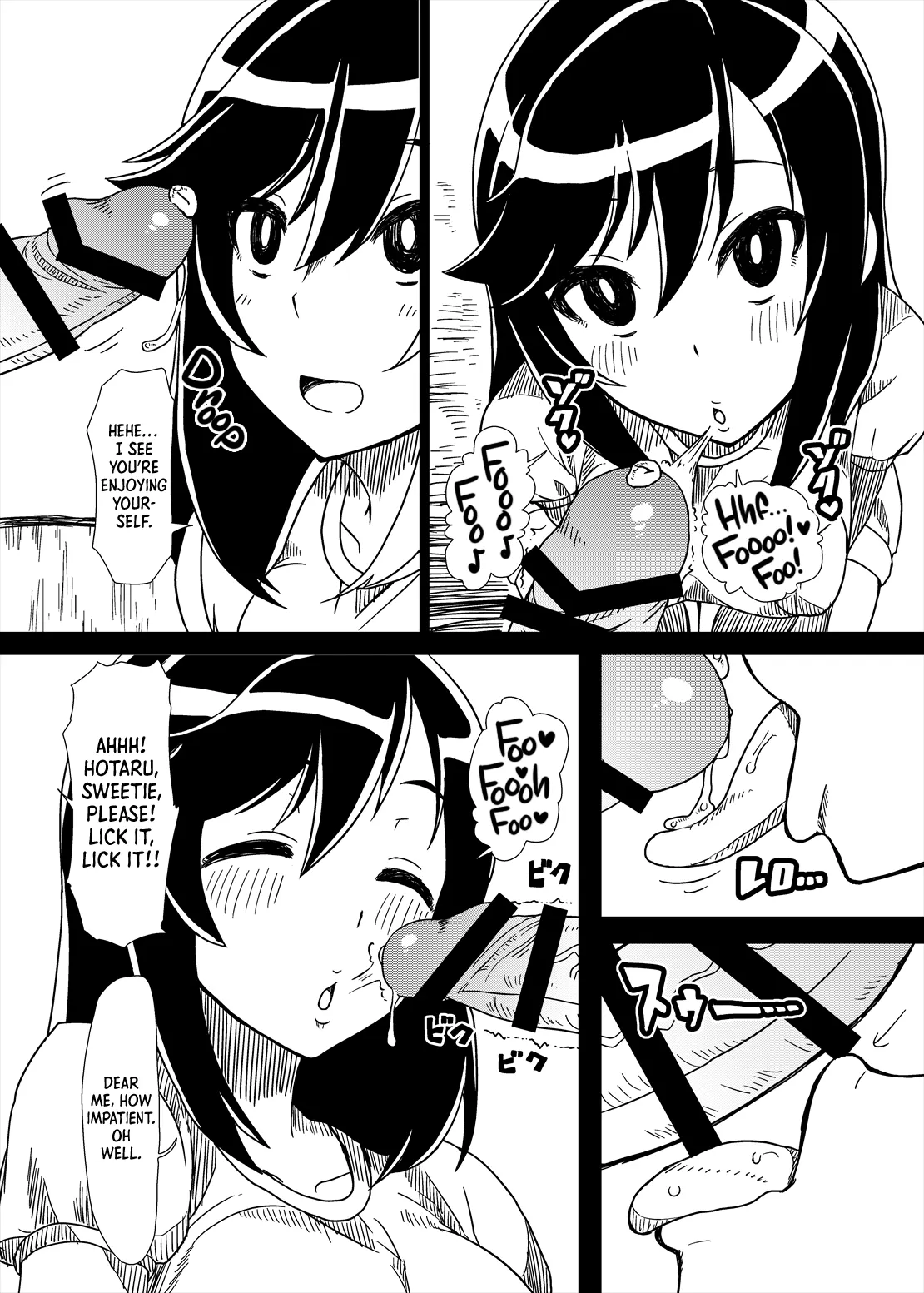 Ojisan Biyori - Non Non Biyori  (Chapter 01) — page 6
