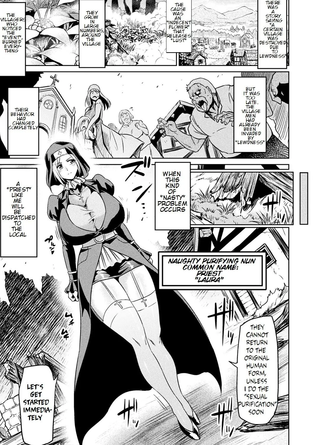 Purify With Sacred Anal  (Chapter 1) — page 3