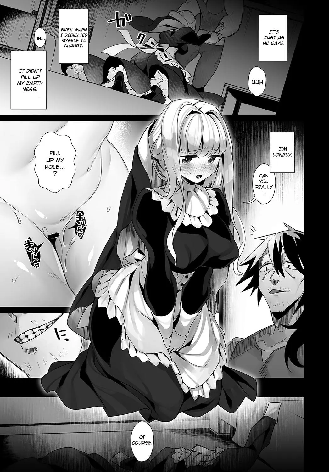 Virgin Of Loneliness  (Chapter 1) — page 7