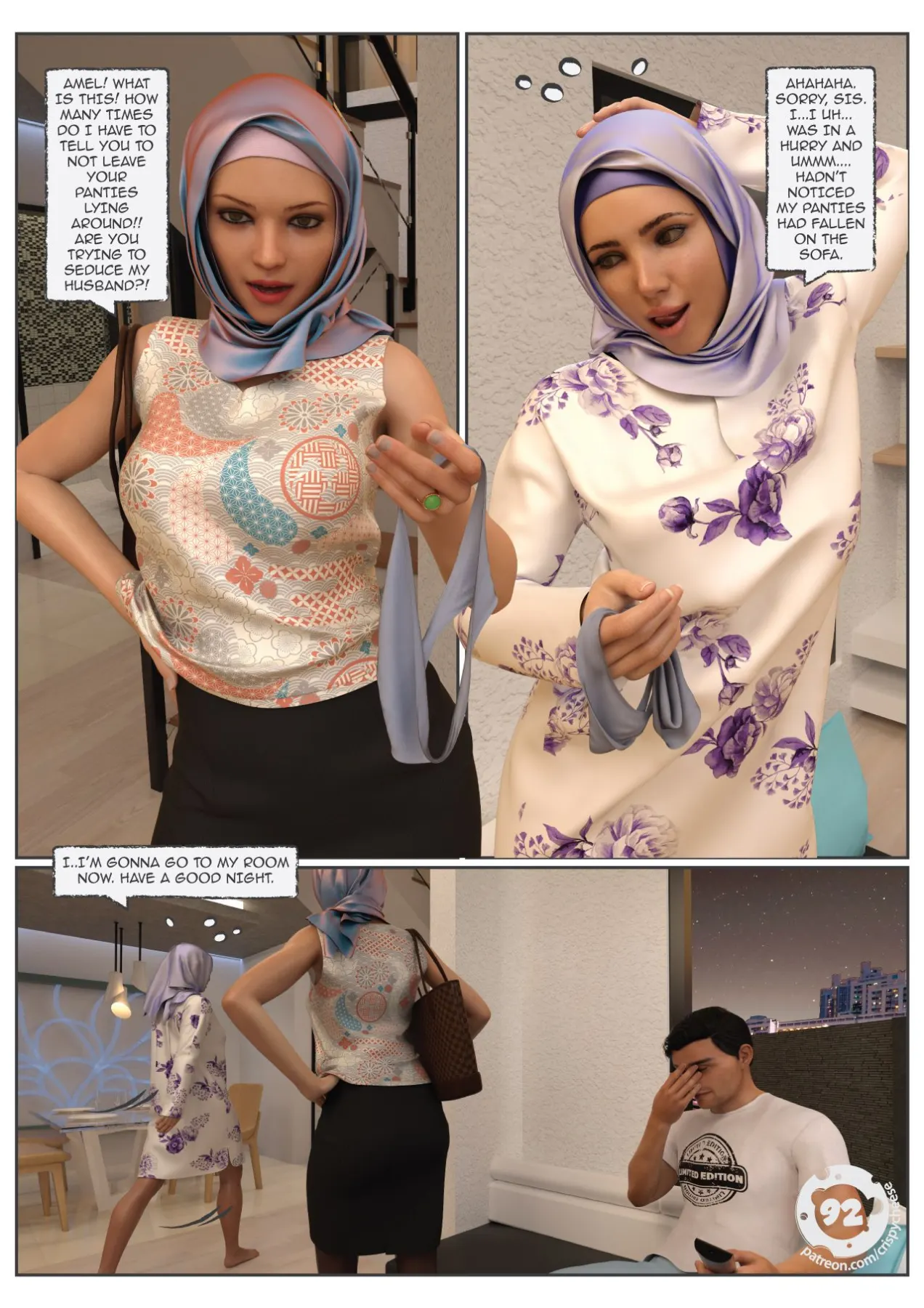 A Girl/s Diary  (Chapter 07.1 - Ladies Confession 3 Part 1) — page 23