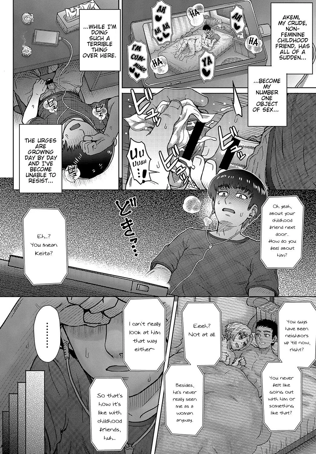 Osananajimi No Aitsu Ni Ore Ga Yokujou Suru Wake N  (Chapter 01) — page 14