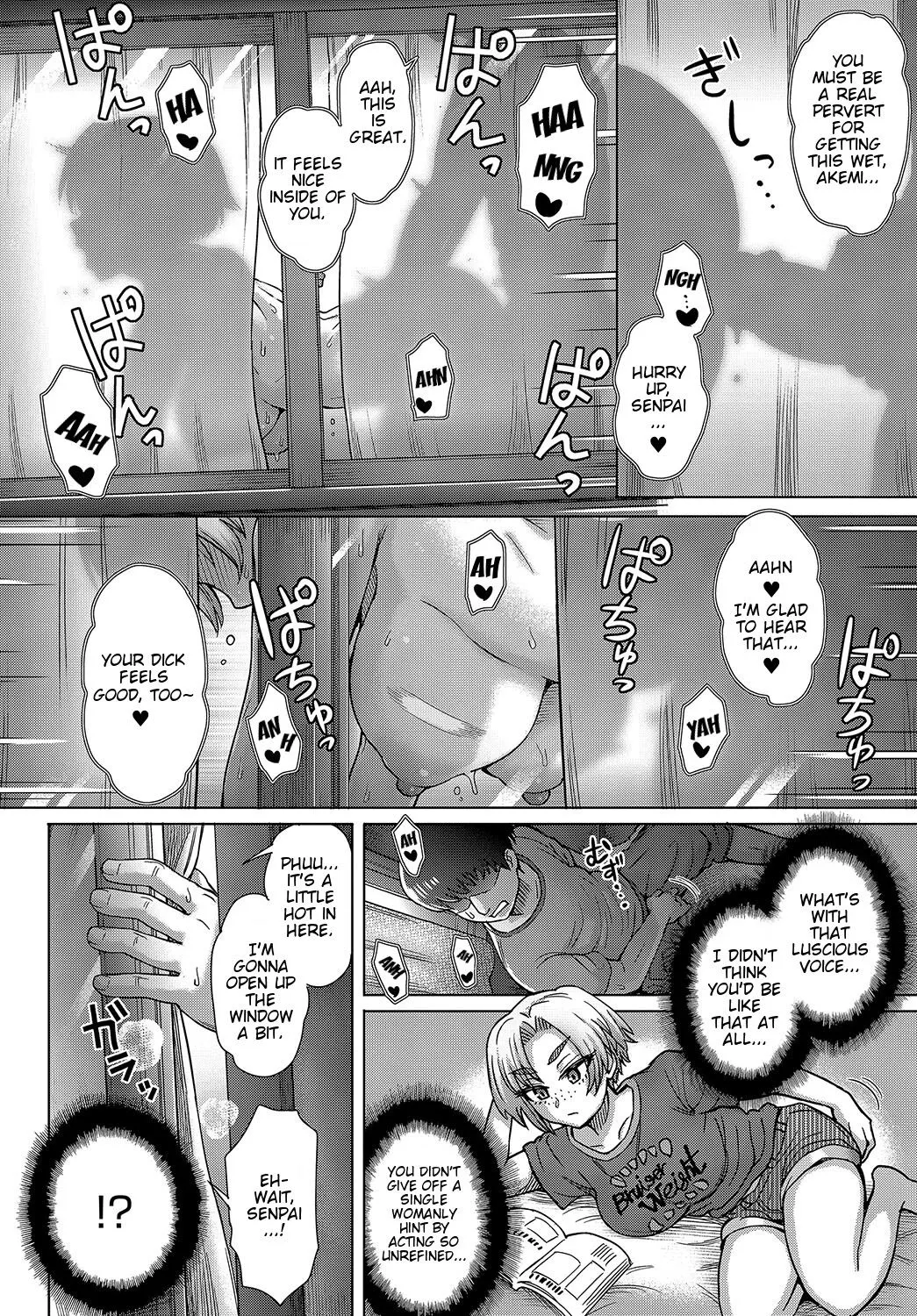 Osananajimi No Aitsu Ni Ore Ga Yokujou Suru Wake N  (Chapter 01) — page 6