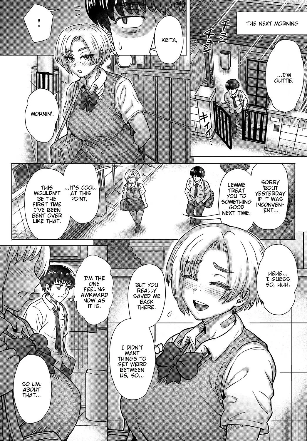 Osananajimi No Aitsu Ni Ore Ga Yokujou Suru Wake N  (Chapter 01) — page 10