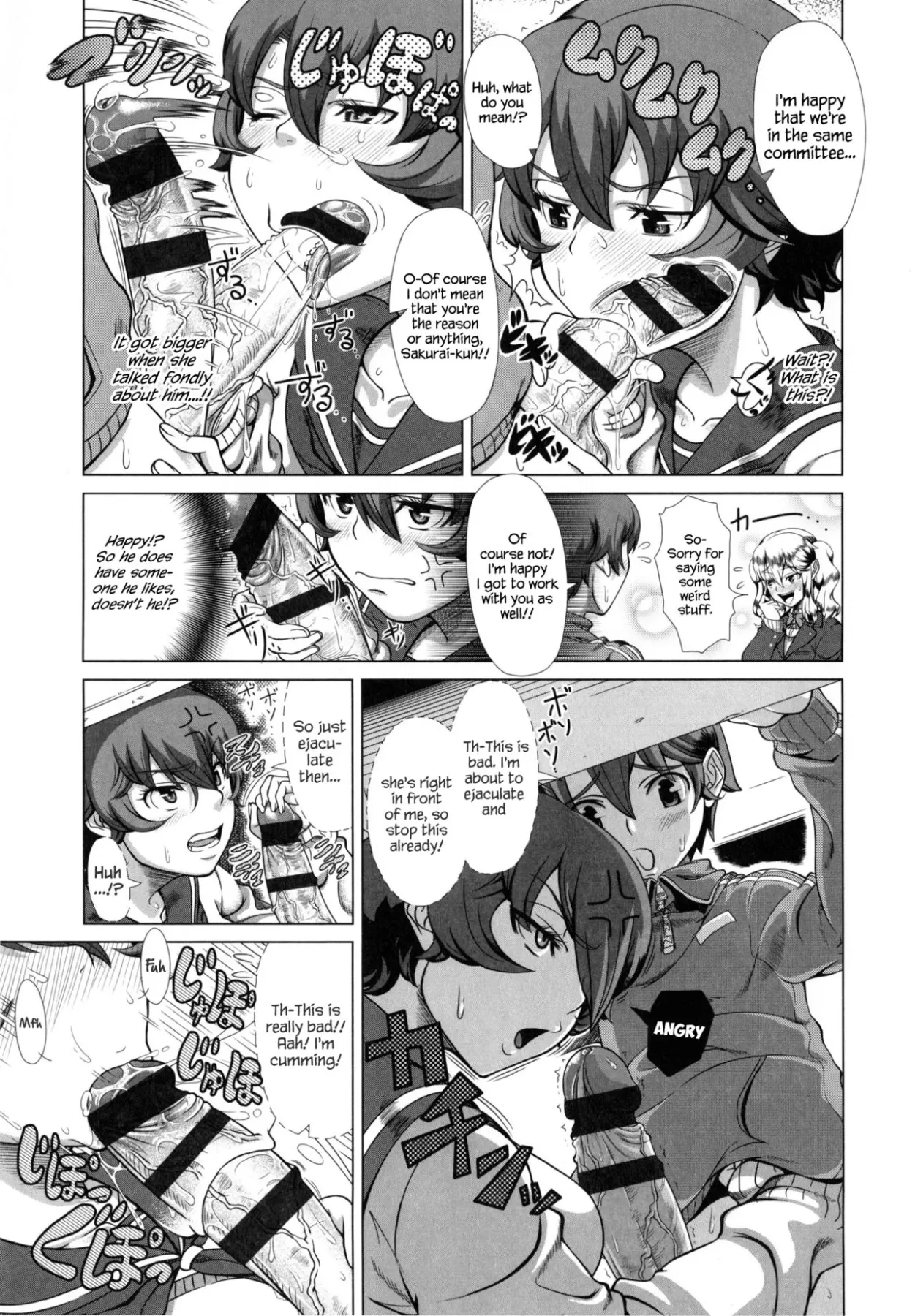 Married Woman Life  (Chapter 01) — page 116