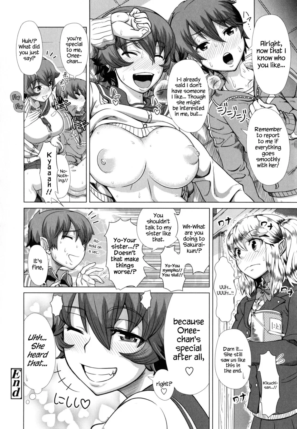 Married Woman Life  (Chapter 01) — page 129