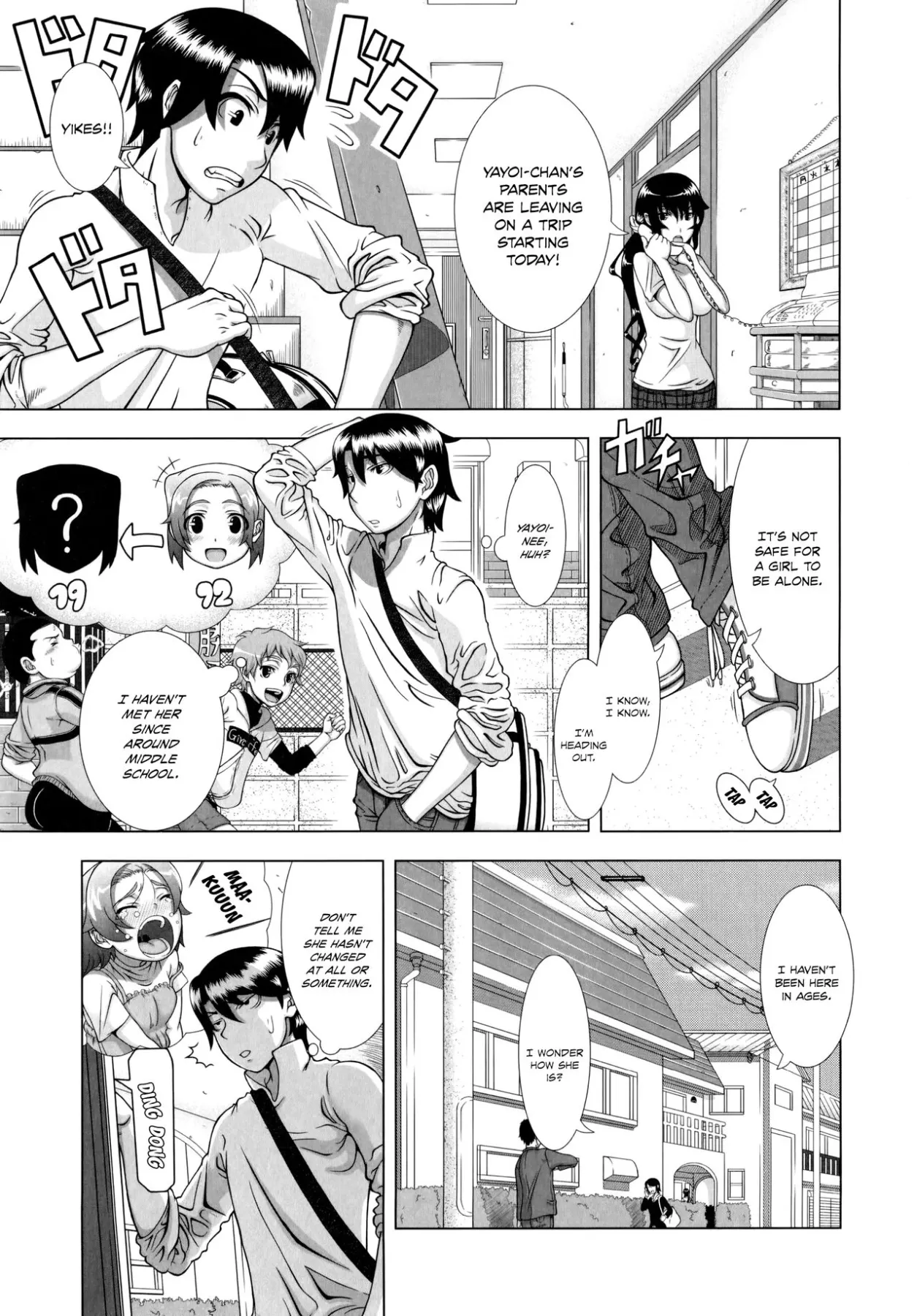 Married Woman Life  (Chapter 01) — page 132