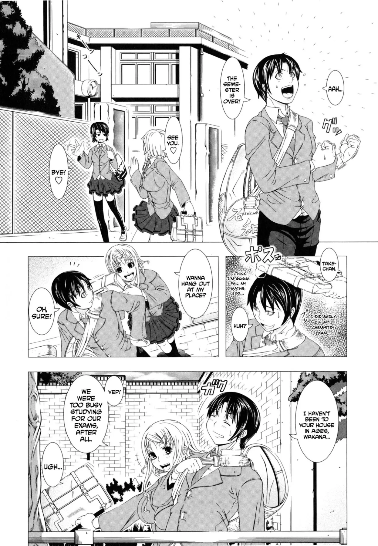 Married Woman Life  (Chapter 01) — page 171