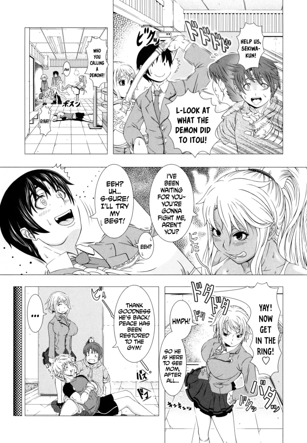 Married Woman Life  (Chapter 01) — page 175