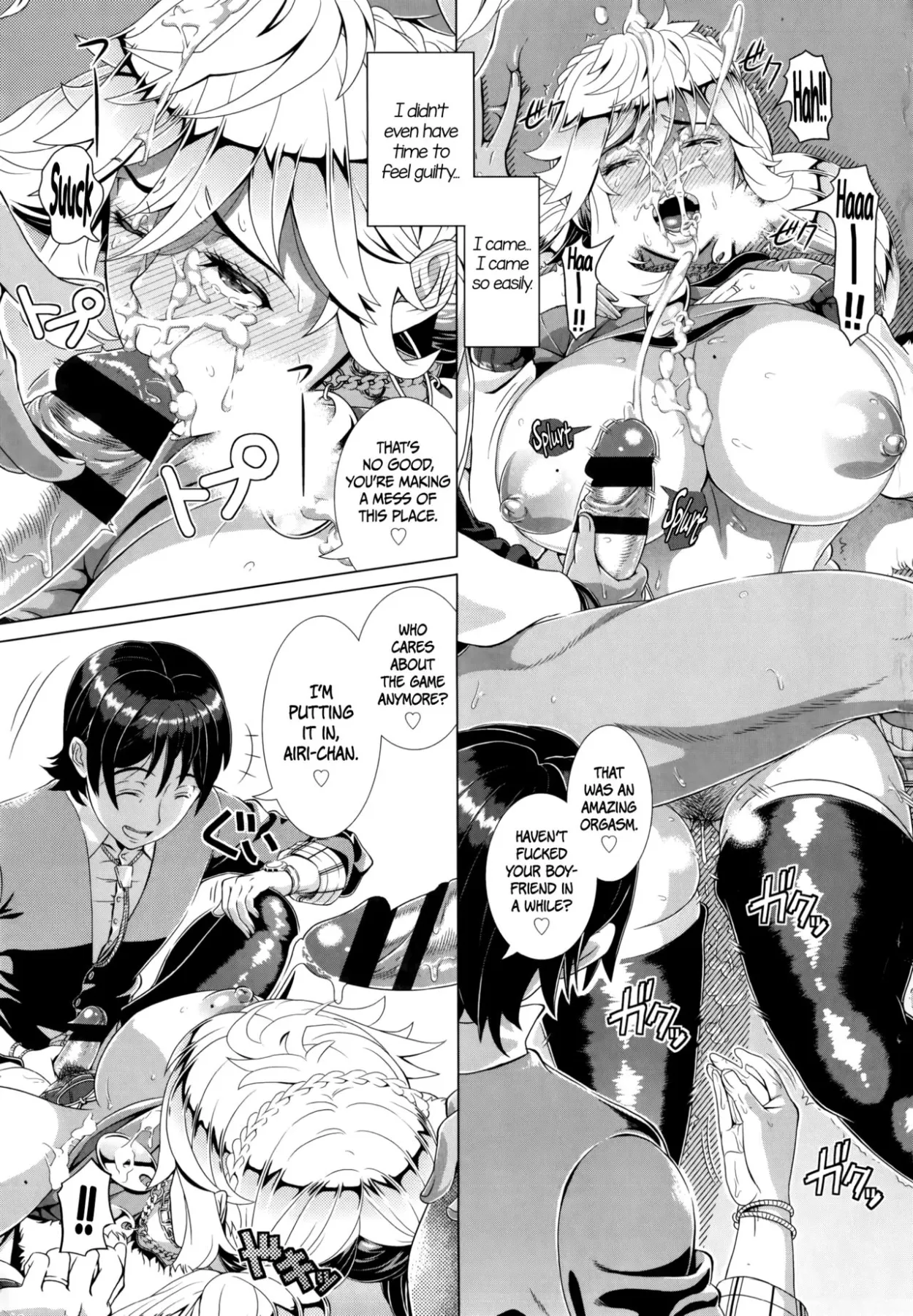 Married Woman Life  (Chapter 01) — page 20