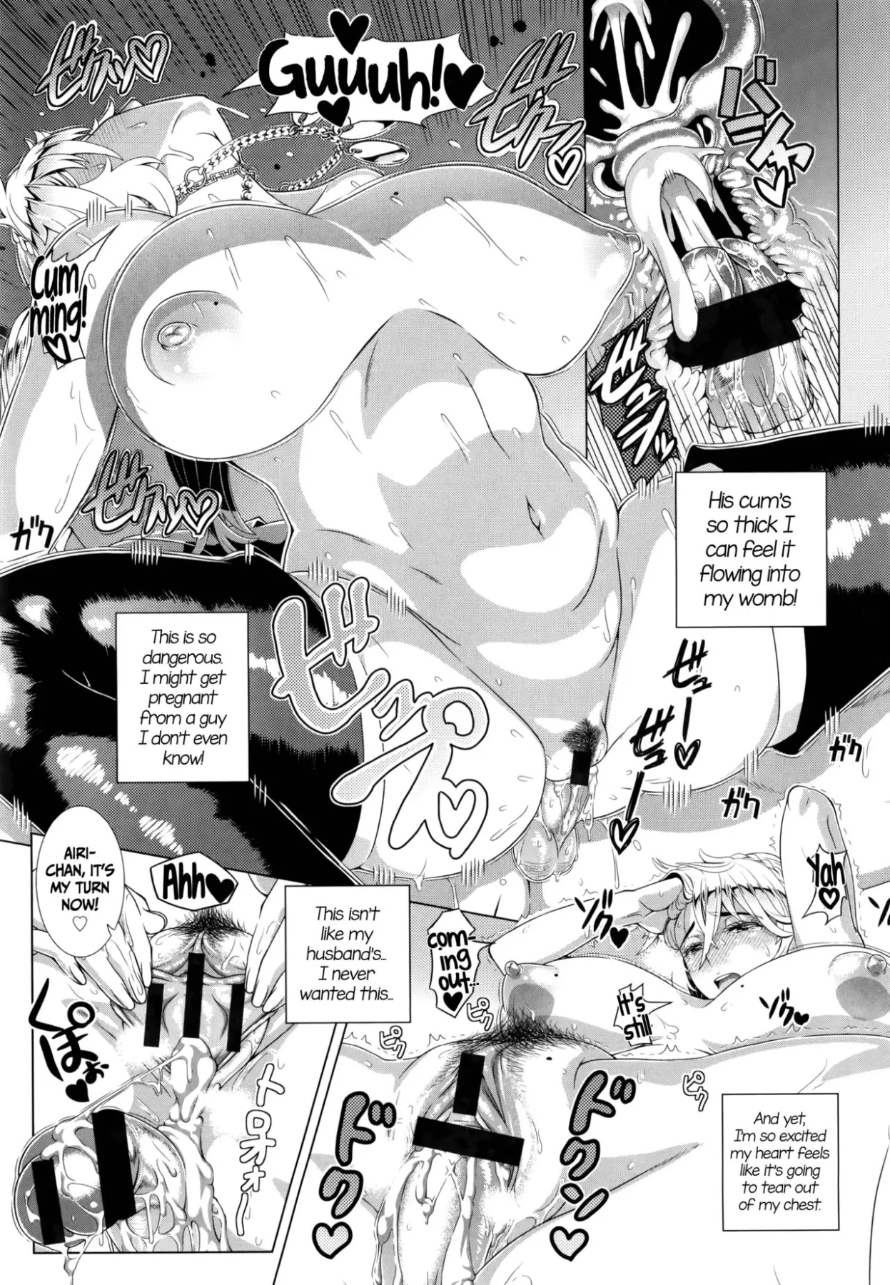 Married Woman Life  (Chapter 01) — page 28
