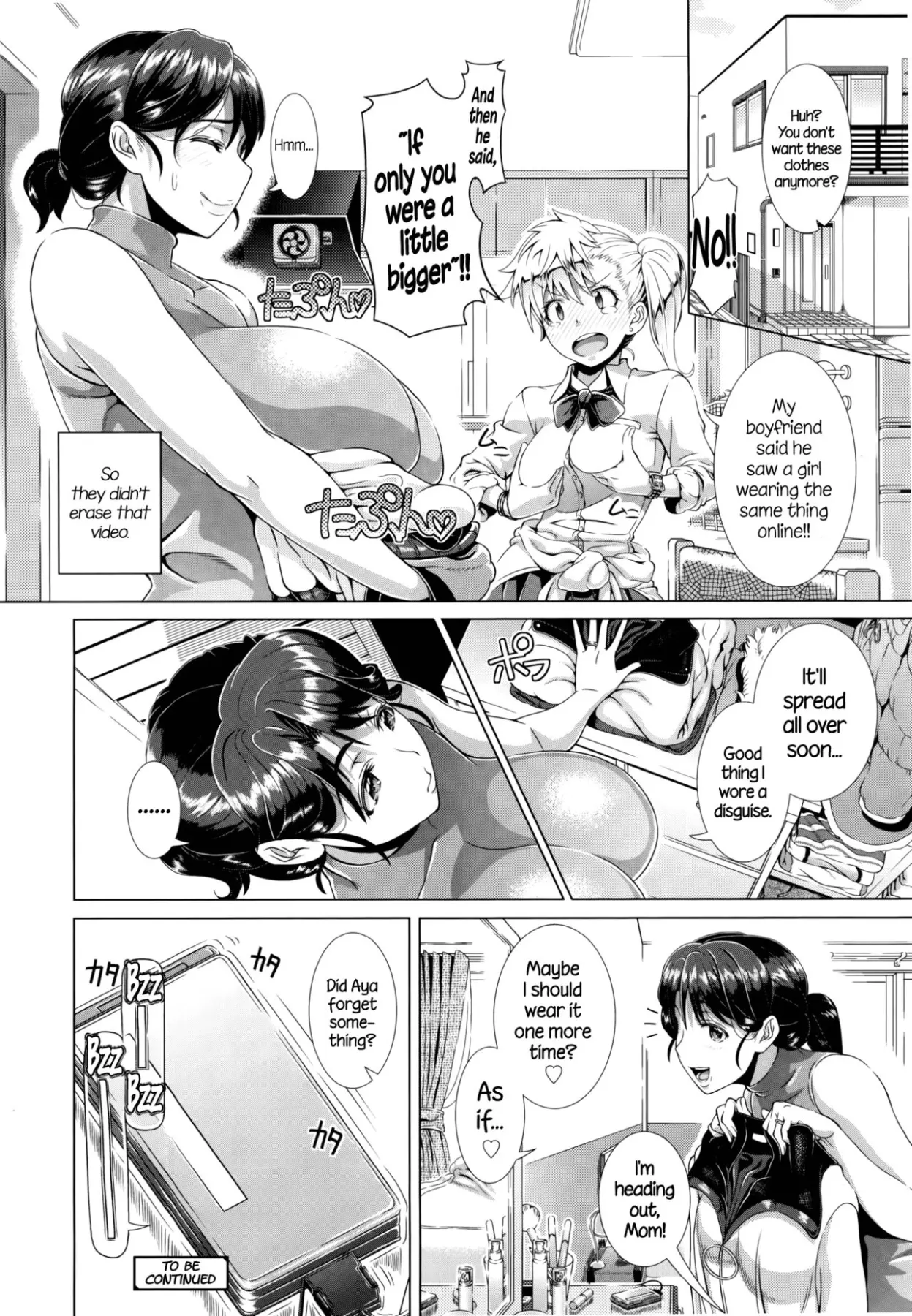 Married Woman Life  (Chapter 01) — page 31
