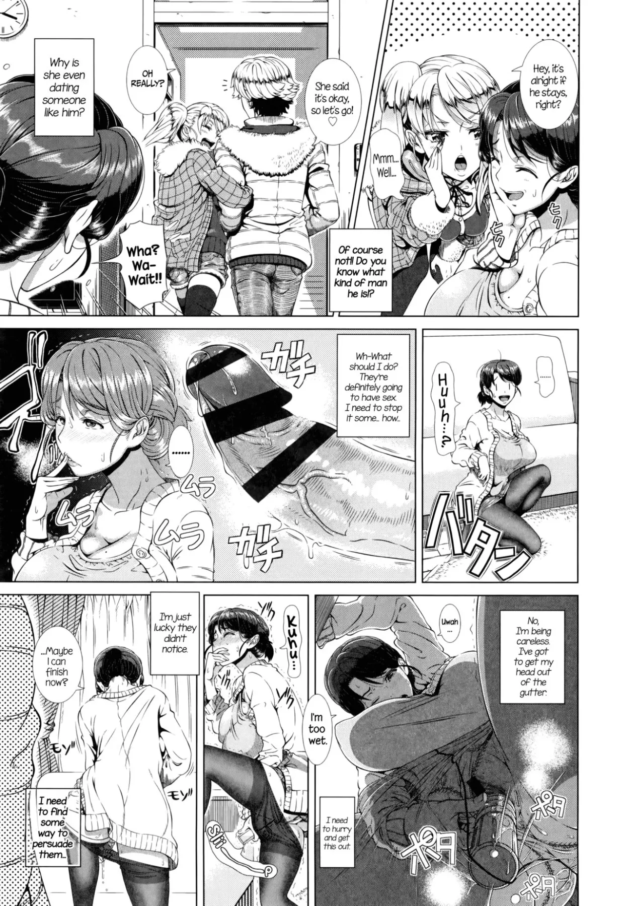 Married Woman Life  (Chapter 01) — page 36