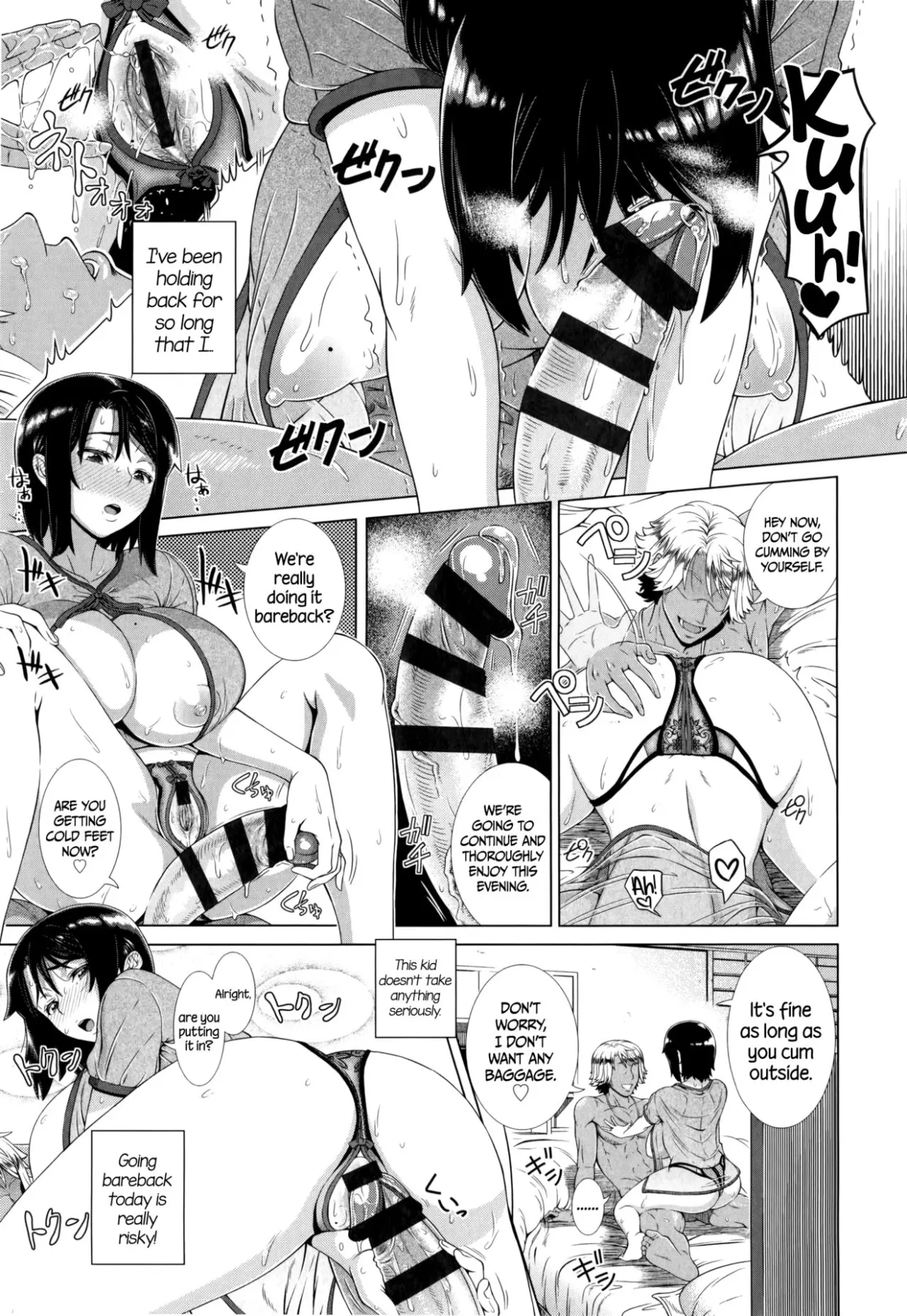 Married Woman Life  (Chapter 01) — page 46